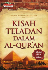 Image of Kisah Teladan dalam Al-Qur'an