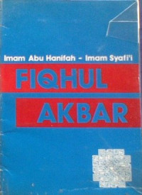 Image of Fiqhul Akbar