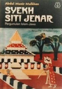Image of Syekh Siti Jenar; Pergumulan Islam-Jawa