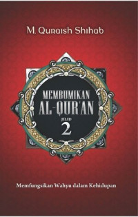 Image of Membumikan al- Quran Jilid 2