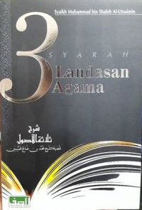 Image of Syarah 3 Landasan Agama