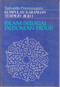Image of Islam Sebagai Pedoman Hidup