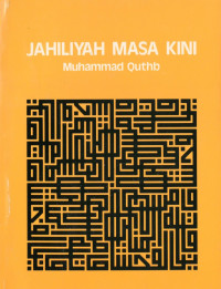 Image of Jahiliyah Masa Kini