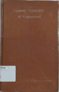 Image of Islamic Concept of Prophethood