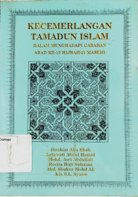 Image of Kecemerlangan Tamadun Islam