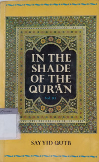 Image of In The Shade of The Quran