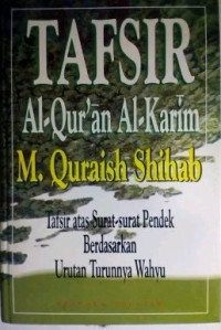 Image of TAFSIR AL Qur'an Al Karim
