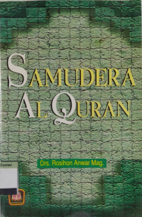 Image of Samudera Al-Qur'an