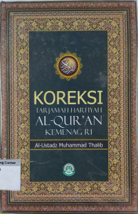 Image of Koreksi Tarjamah Harfiyah al-Qur'an Kemenag RI