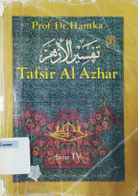 Image of Tafsir al-Azhar; Juzu' IV