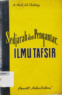 Image of Sedjarah dan Pengantar Ilmu Tafsir
