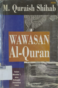 Image of Wawasan al-Quran
