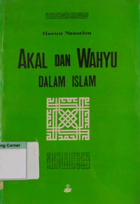 Image of Akal dan Wahyu dalam Islam