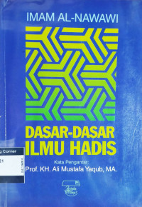 Image of Dasar-Dasar Ilmu Hadis