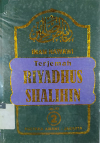 Image of Terjemah Riyadhus Shalihin 2