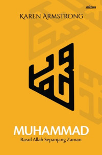Image of Muhammad Rasul Allah Sepanjang Zaman