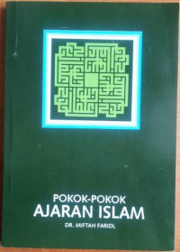 Image of Pokok-pokok Ajaran Islam