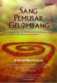 Image of Sang Pemusar Gelombang