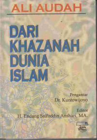 Image of Dari Khazanah Dunia Islam