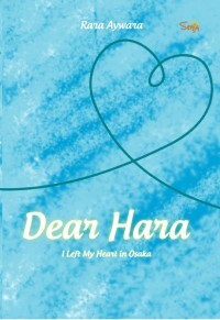 Image of Dear Hawa: I Left My Heart in Osaka