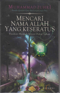Image of Mencari nama Allah yang Keseratus