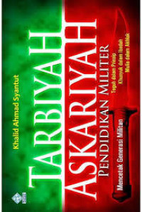 Image of Tarbiyah Askariyah