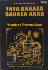 Image of Tata Bahasa Arab