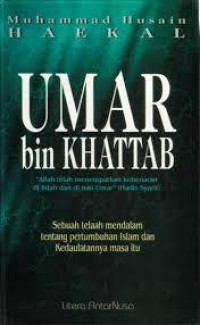 Image of Umar bin Khattab