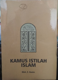 Image of Kamus Istilah Islam