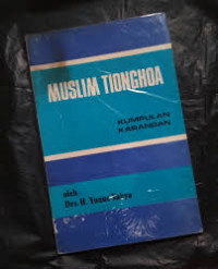 Image of Sirah Nabawiyah