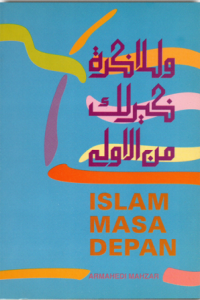 Image of Islam Masa Depan