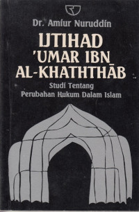 Image of Ijtihad Umar Ibn Al-Khaththab