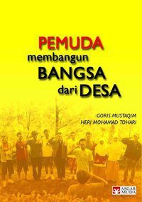 Image of Pemuda Membangun Bangsa dari Desa
